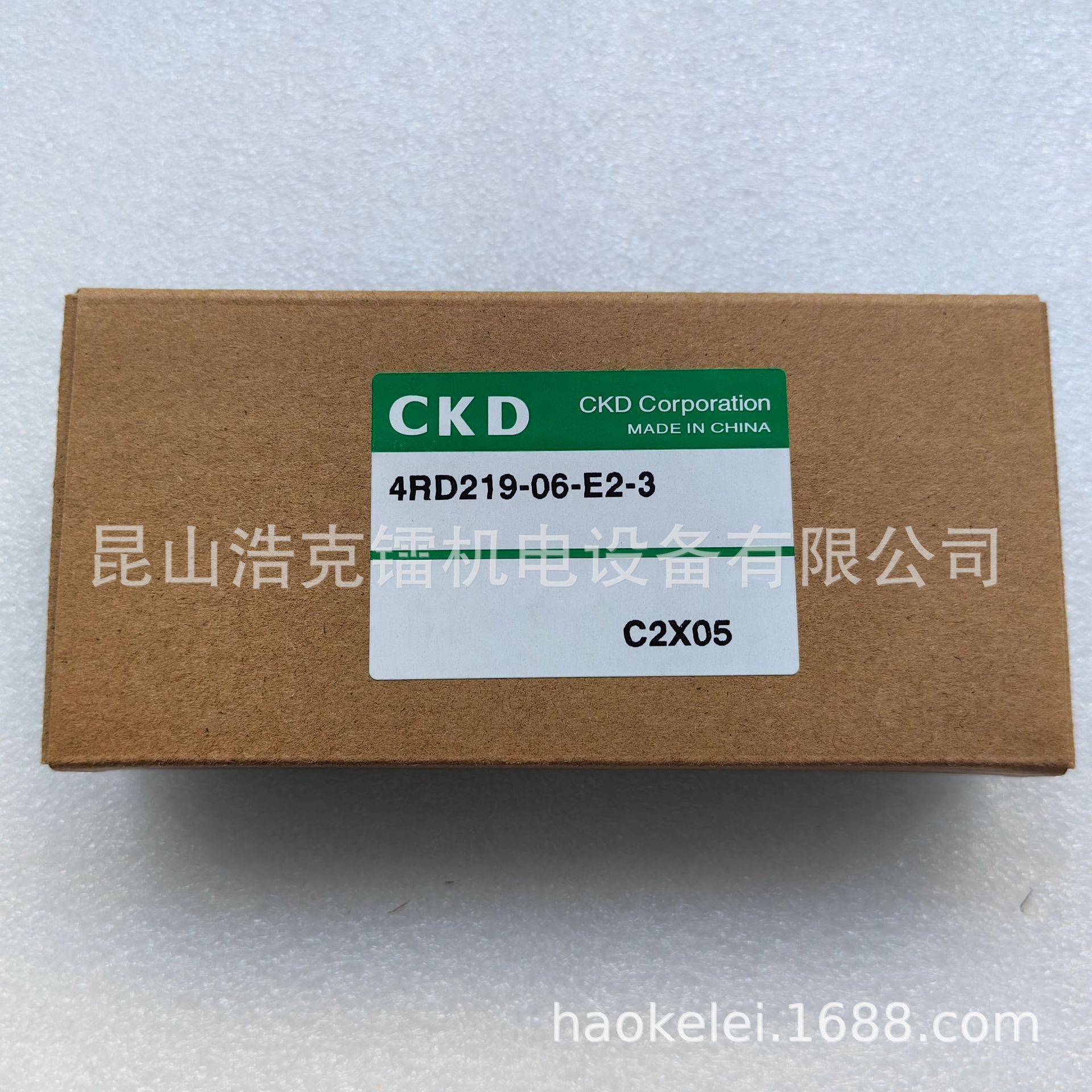 FSM3-L500U1BA1F1N-B 流量计 全新 原装 正品 订货