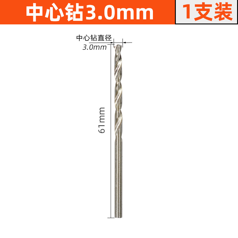 Carpintería agujero avellanado taladro agujero cónico taladro de aleación cabeza tornillo paso taladro madera autorroscante tornillo instalación paso Taladro