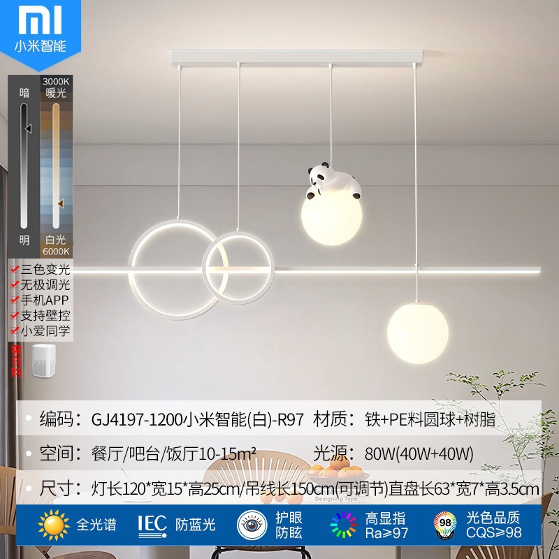 Lámpara de Techo Estilo Crema para Restaurante, Diseño Nuevo 2025, Creativa con Forma de Panda, para Mesa de Comedor, Barra de Bar, Iluminación Moderna y Minimalista