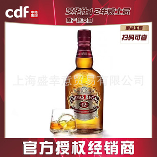 ԭƿ���֥�Aʿ��ʿ��.�¾�12���{�����K���m700ml