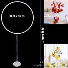 批发气球立柱空中圈地飘桌飘 圆环立柱支架生日派对圆环装饰布置