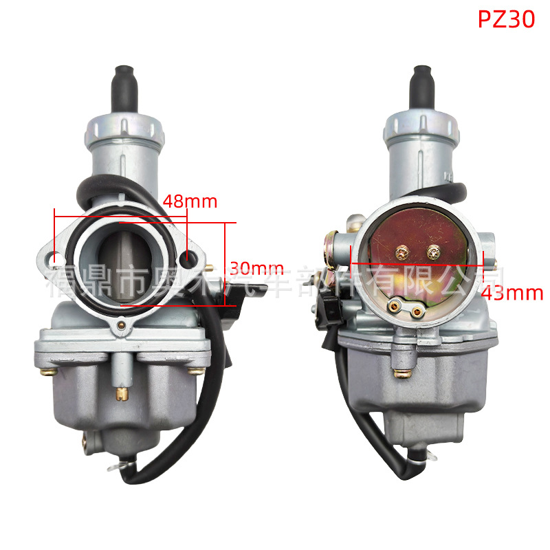 Pz30 Manual Pull-Cord Carburetor 30mm Suitable for Cb Cg200 250Cc Three-Wheeled Motorcycle Off-Road Vehicle Atv