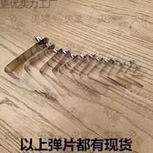 4mm-12mmV�͏���Ƭ���ď�����s�܃������ο��ێ���λ����