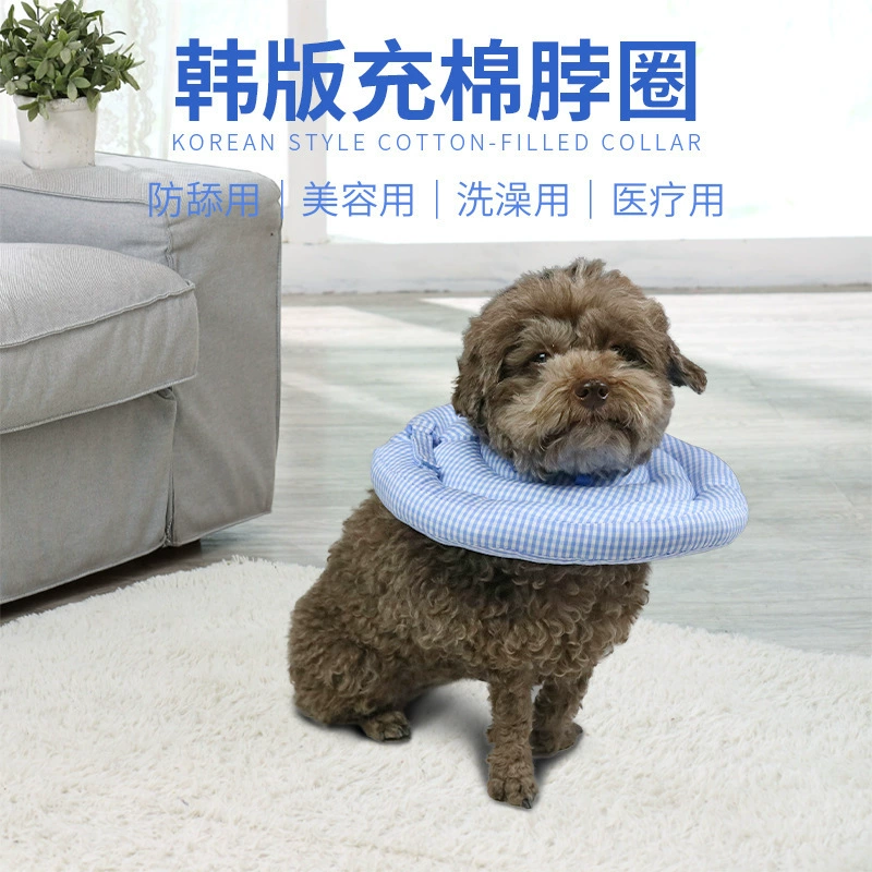 Наполненный хлопком Elizabeth Ring Универсальный анти-лизающий анти-укусы косметический ошейник для собак и кошек клетчатый мягкий ошейник головной убор