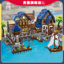 杰星89152兼容乐高城市街景MOC大型复古建筑模型拼装益智玩具跨境