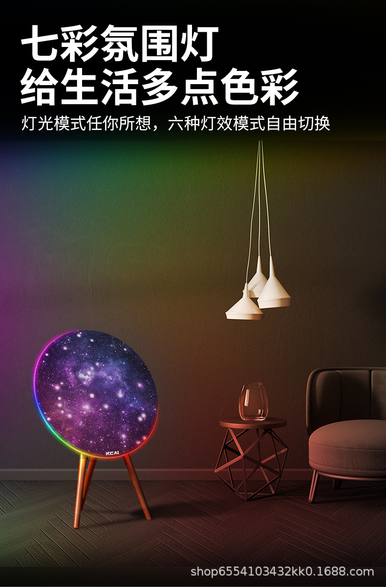 详情_07.jpg