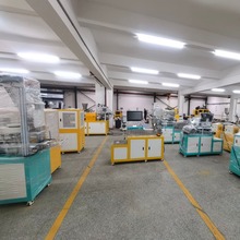 PP EVA PA TPUәC ΌӹDәC  |ݸOS