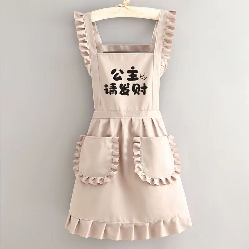 【代理】新型プリンセス風エプロンキッチン料理エプロンレストランネイル作業服広告ロゴ|undefined