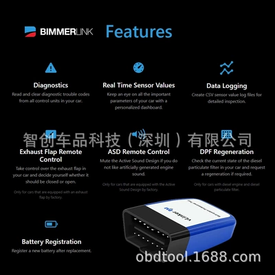 Auto Code Read | Avtomobil diaqnostika alətləri