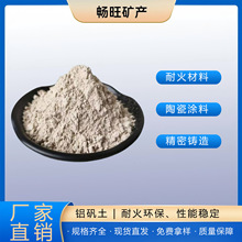 �F؛�����X�\�������T���������X�\���۹��I�ͻ�������󃞻�