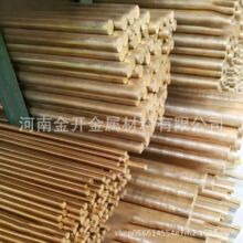 H62�S�~���~�����~���S�A�~��4mm5mm6mm8mm10mm-60mm