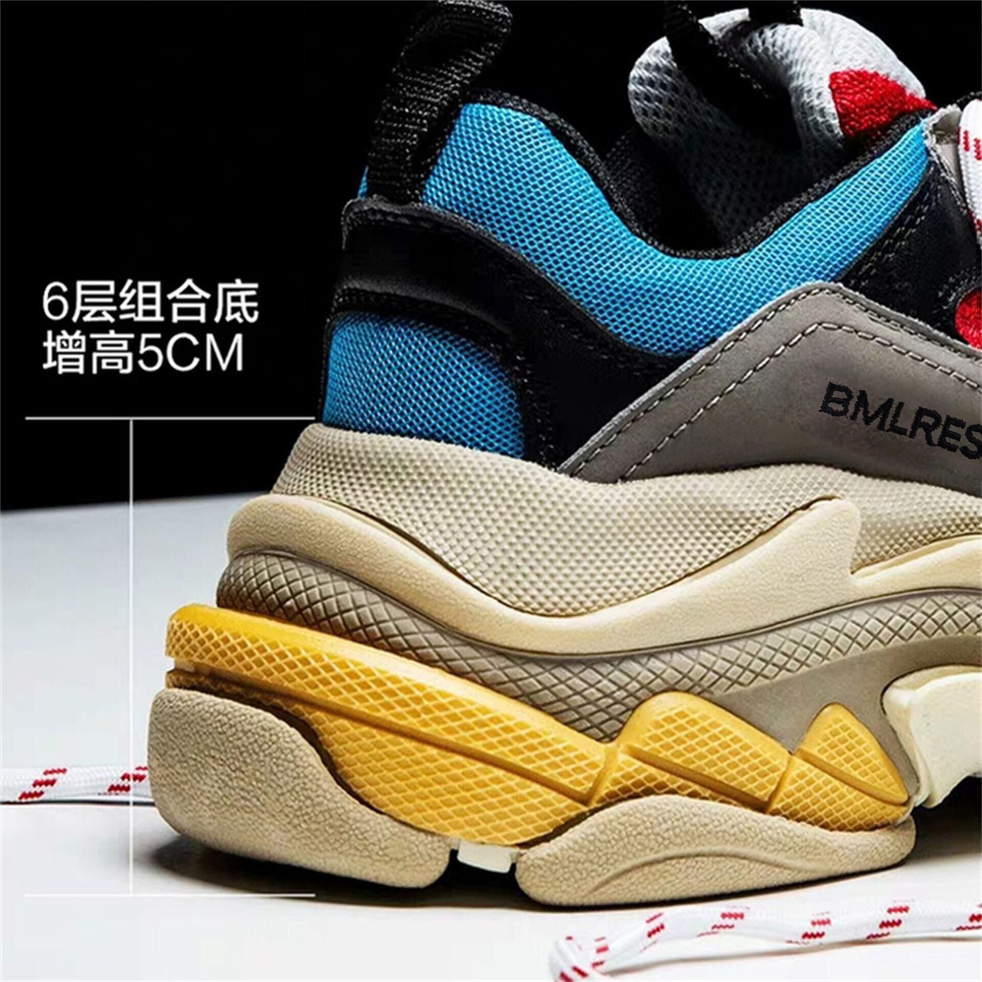 Zapatos de papá de París, suela gruesa, zapatos casuales de seis capas, zapatos de plataforma para parejas de hombres y mujeres, zapatos deportivos de cuero de todo fósforo