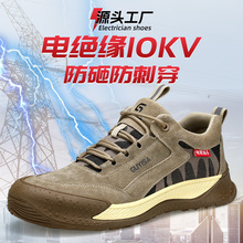 ͸����Ե10KV�繤Ь���׾�վ�����ͱ�Ь�ļ����ҷ��̴�����Ь