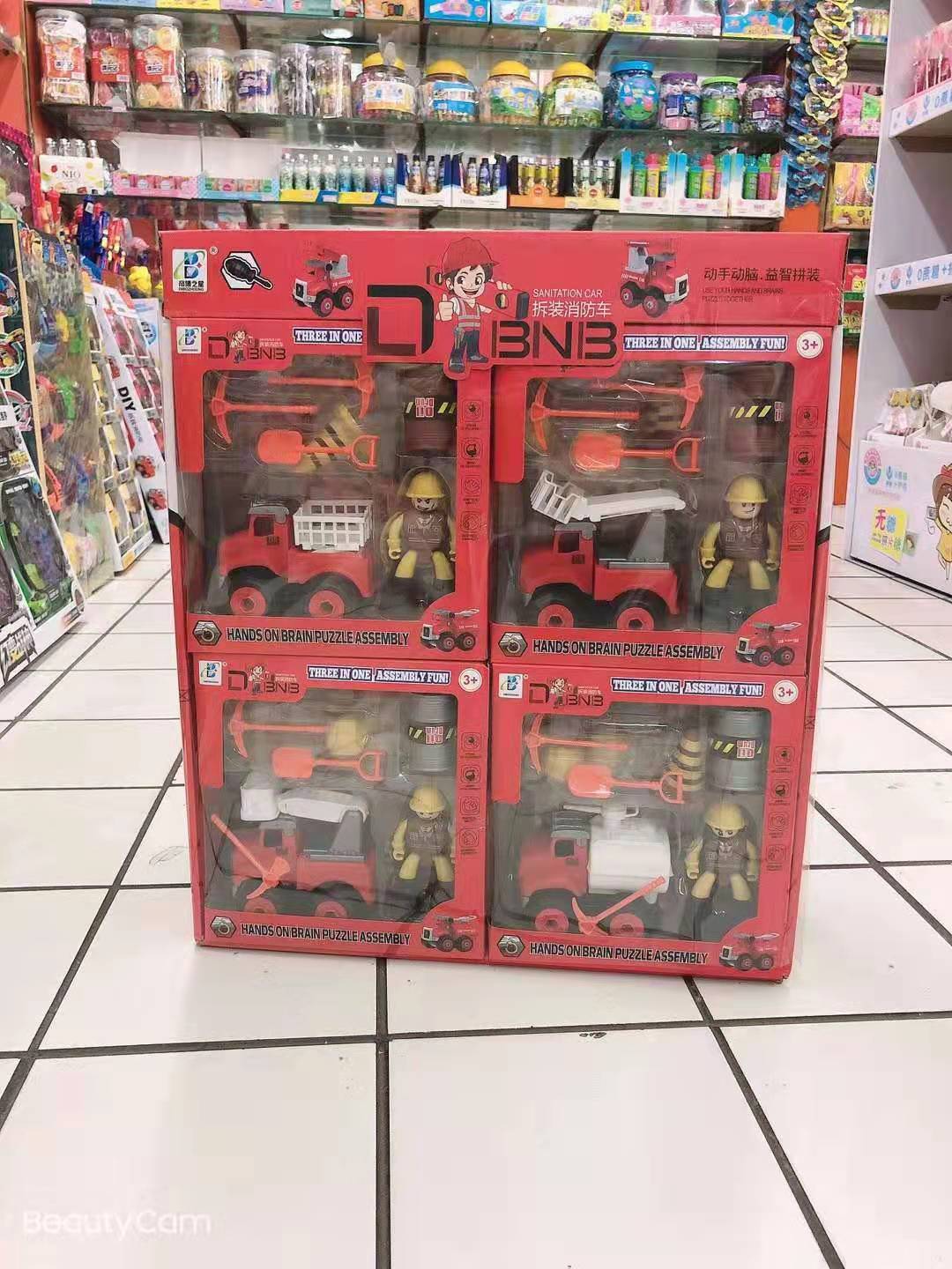 微信图片_20210228135538