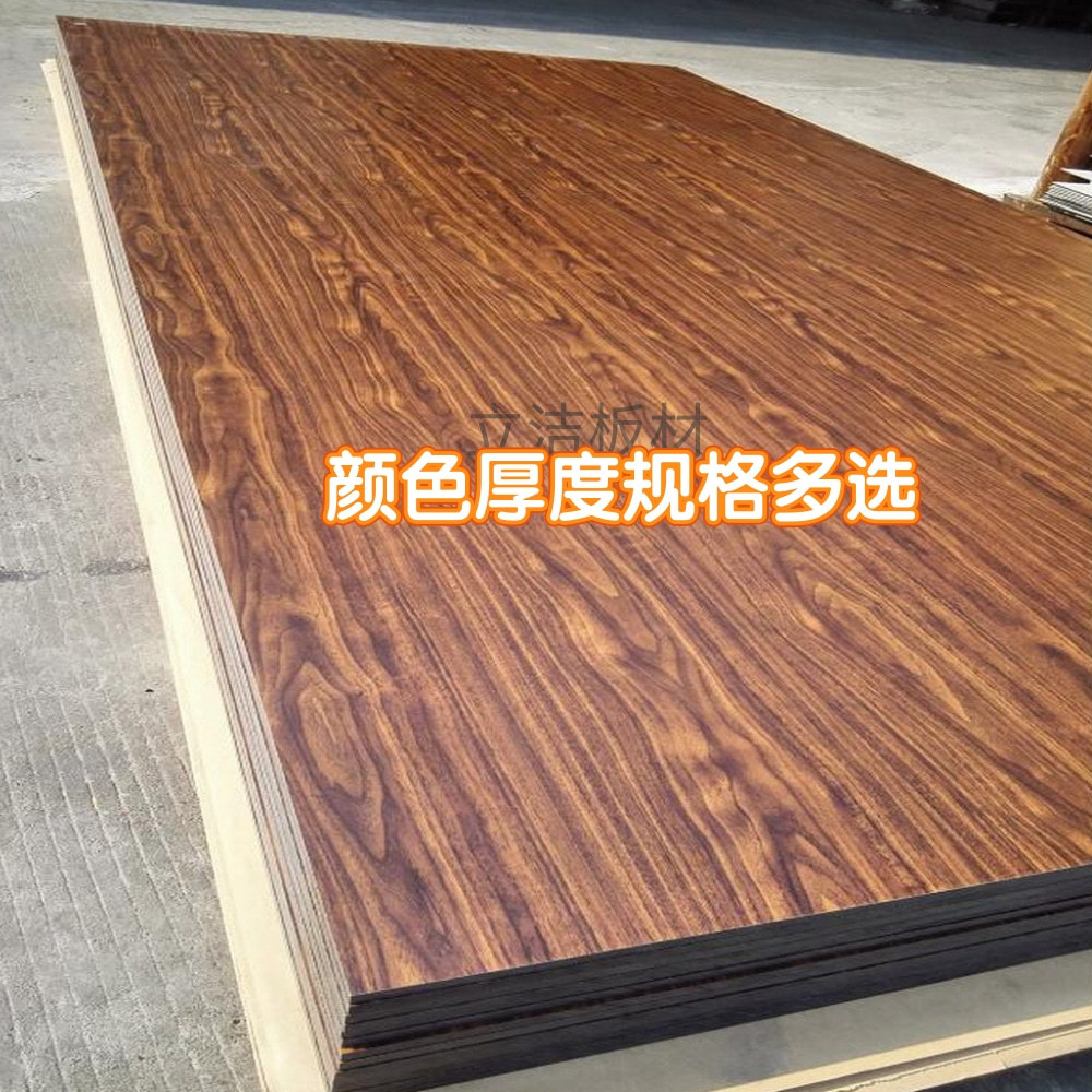 ��������ϰ幫����������HPL�����ذ��ˮ��PVC��ԡ��ϴ�ּ��ǽ