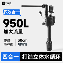 yee�~���^�V��ѭ�h��ˮ����һ����������������С�͝�ˮѭ�hˮ��