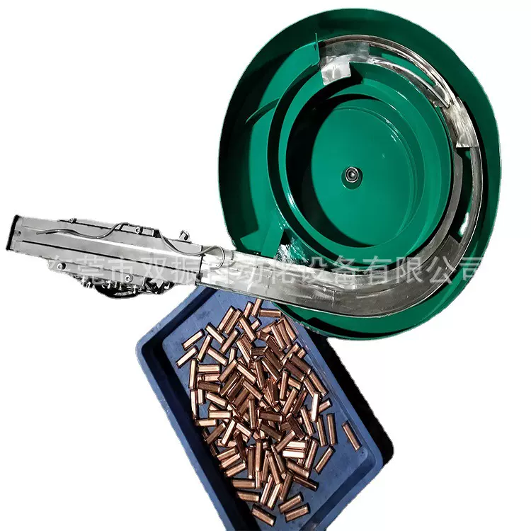 线鼻子端子振动盘可非标定制加装直线振动器