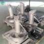 网格潜水混合液下搅拌器