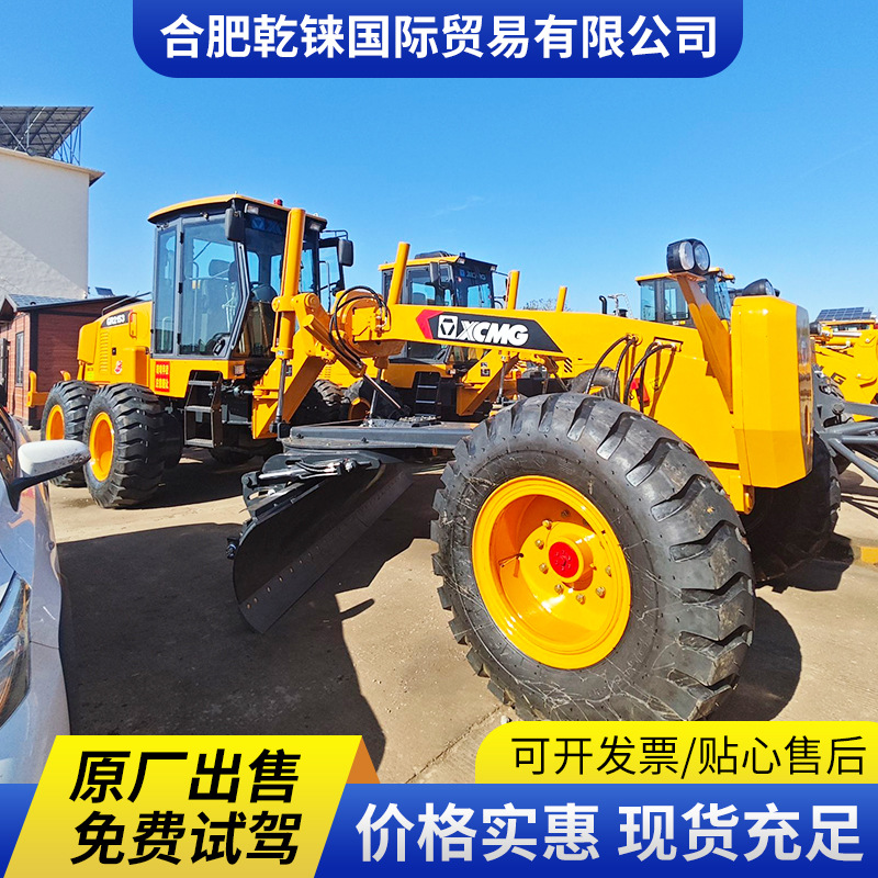 XCMG GR2153XCMG 180 exportación de comercio exterior de segunda mano XCMG 215cat120 Carter140