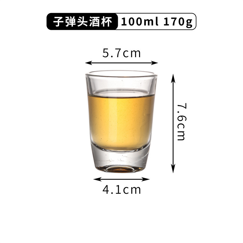 KTV bar copa de vino templado taza octogonal engrosada Fondo vaso de cerveza vaso de vino blanco taza de agua taza de té pequeña copa de vino