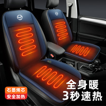 ʯīϩ������܇�ӟ����|����܇�d늟�����12v24vͨ�ñ�ů���|