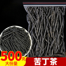 Ʒඡ500gϴ~ඡɢbFcҰС~ඡݲ