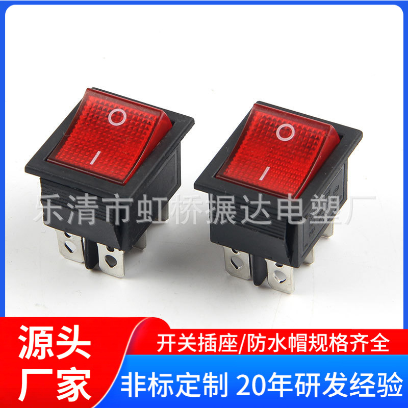 厂家直供 KCD4-201N船型开关 6脚带灯开关电源开关