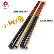 �W��С��ڛ_��һ�w�Ų����U�_���U�_�Uը̨��U���^�U�_��һ�w