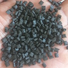 PA6��ɫ���w30%������Ϸ��o����zԭ�� ��ɫ�h��PA��������w��