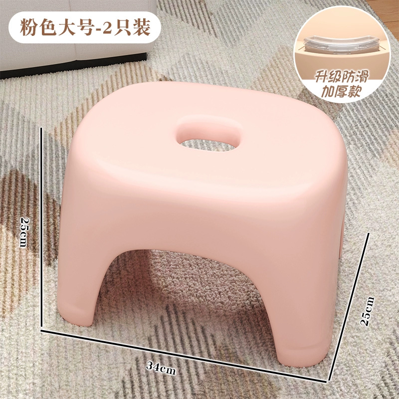 Large coral pink-2 pack [load capacity 200kg guaranteed compensation for damage]_pc