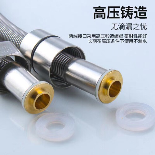 304 stainless steel hose bathroom water heater shower pipe 1.5 2 meters shower head hose encryption explosion-proof extension