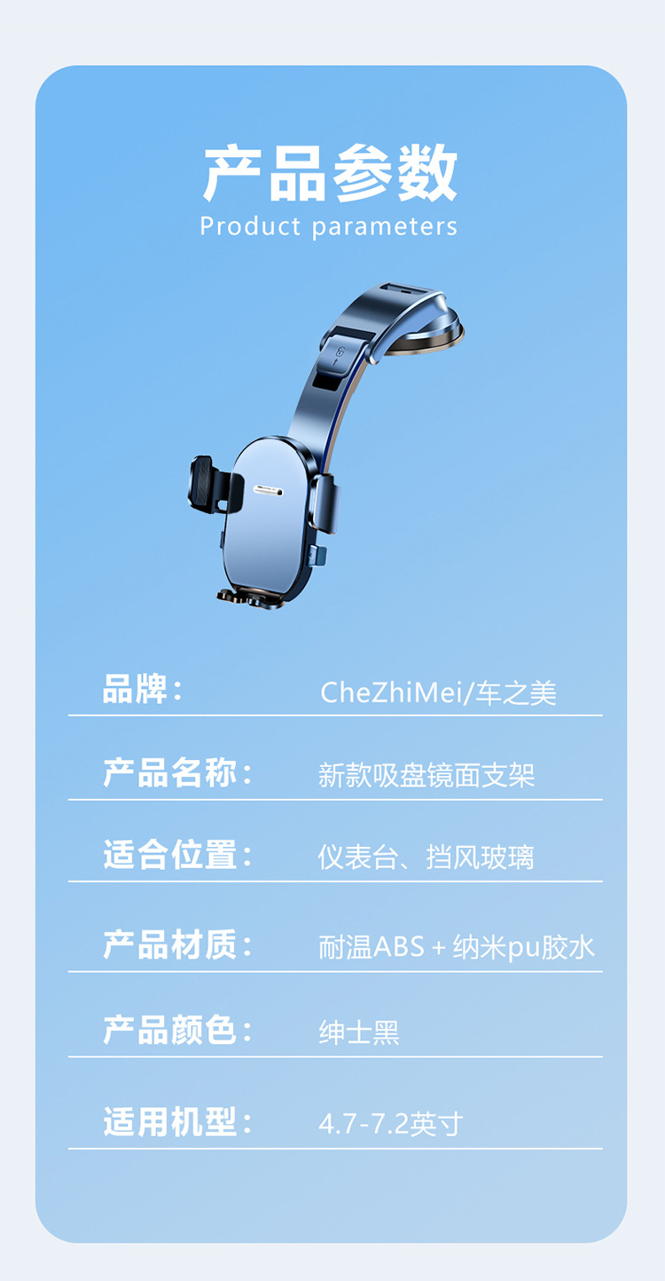 Longqi's New Car Mobile Phone Holder Car Navigation Metal Hook Air Outlet Universal Gravity Type Dropshipping