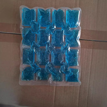 ʳƷر 䱣ʳ;blue ice gel pack