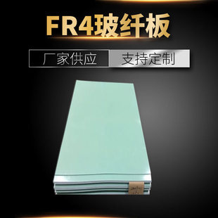 �Sɫ��ɫ�GɫG10�S�����l�h����3240�h�����ľ��^����Ӊ����