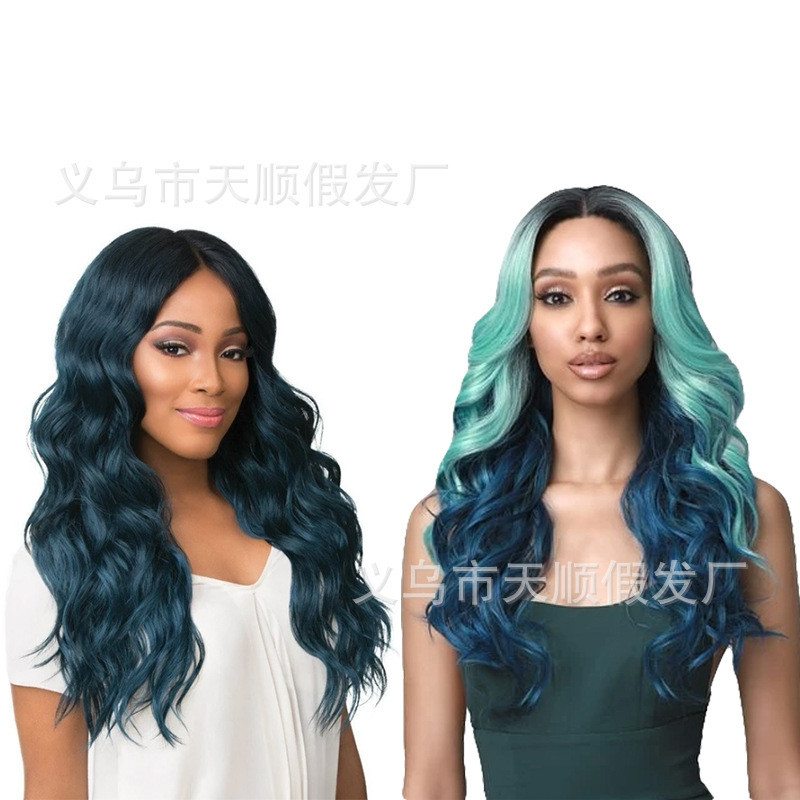 Wig European and American Women's Dyed Long Hair Gradient Front Lace Mid-length Curly Hair Large Wave Chemical Fiber Hair Cover