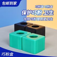 ̨��U�ɿ˷ۺ��ɿˊA ���ۊA ������ �ɷۊA�ɿ˷ی��ñ��o��