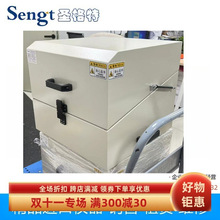 �S��ֱ�N̽�^�߾��șz�yȫ������SGT520E�o����ݔ�D���I·RF��