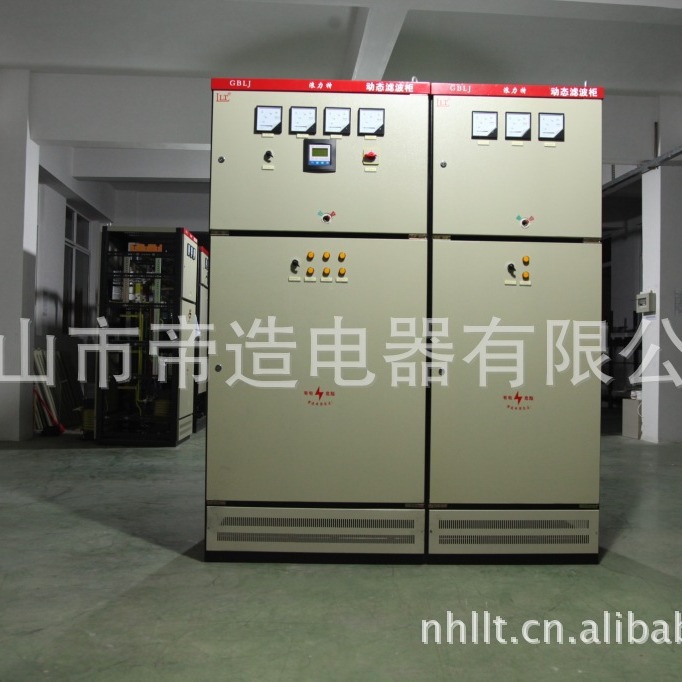 电容补偿柜 广东佛山帝造电器18666396088