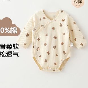 �����������ﶬ��׃��´��＃�ކδ����ǹ��냺�L��ϵ����ƨ��