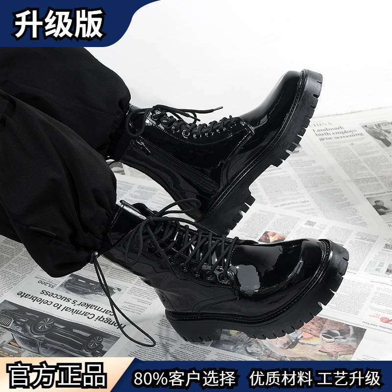 ▁▂▃▅-블랙 [광택-업그레이드 모델]▇▅▃▁