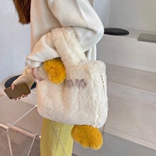 现货供应白鹅毛毛包可爱女式斜跨包卡通动物形象爆款毛绒大容量包