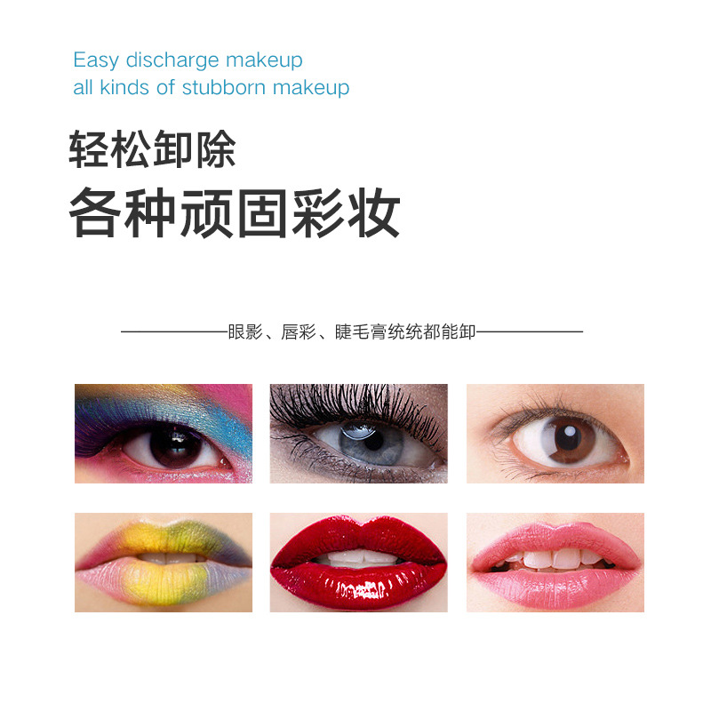 10-Pack Avocado Cleansing Wipes Makeup Remover Wet Towels Lazy Cleansing Pads Essence Cleanser Facial Wet Wipes