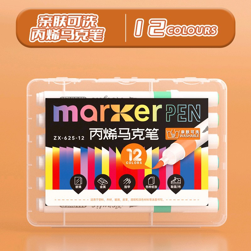 Skin-Friendly, Easy-To-Wash Acrylic Marker Pens with Soft Tips for Elementary School Students, Opaque Paint Pens, Watercolor Pens That Can Be Layered
