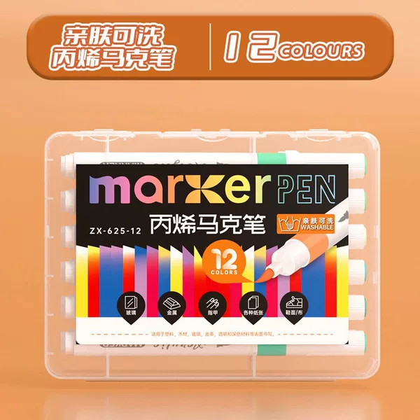 Skin-Friendly, Easy-To-Wash Acrylic Marker Pens with Soft Tips for Elementary School Students, Opaque Paint Pens, Watercolor Pens That Can Be Layered