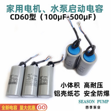 늙CCD60100-500ufˮý늙C\DX