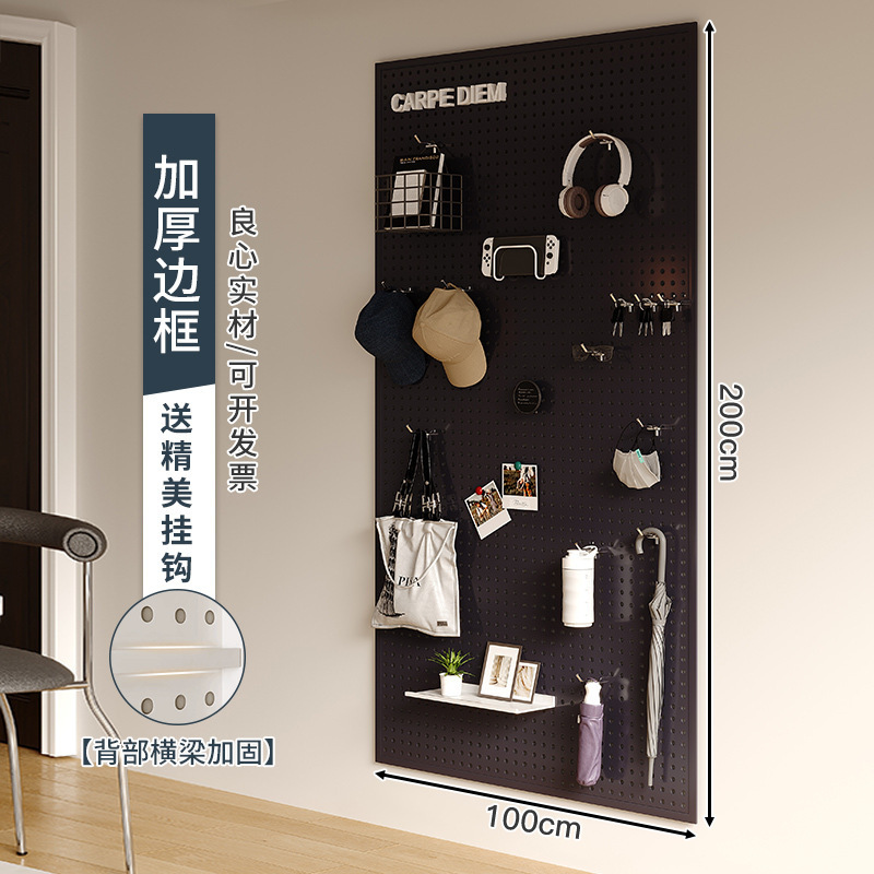 Sala de estar, tablero de agujero, estante de almacenamiento, almacenamiento de pared completa, puerta de entrada, tablero colgante, decoración de pared, tablero de perforación de metal
