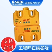 SLCʩ����ǽӴ�ʽ�ű��밲ȫ���ظ�Ӧ��TMC2A