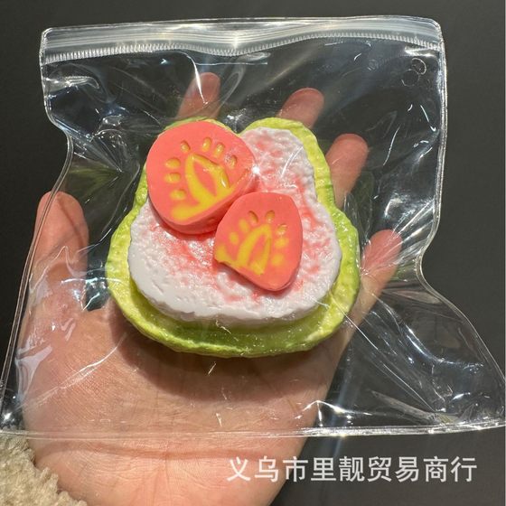 Guava Series Rabbit Milk Fu Guava Pudding Food Grade Silicone Pure Handmade Little Red Riding Book Same-style Decompression Toy