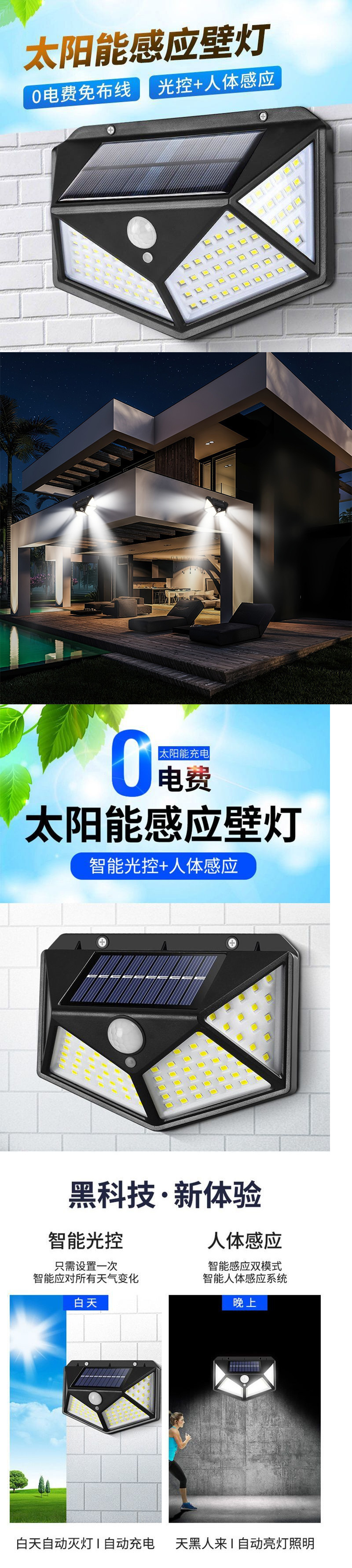 40c624aa-7300-47c8-93d2-4ccc9be2a9ad.jpe