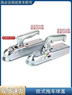 �Wʽ��܇���^�B�������w���m��50���^��܇���b�����܇���������